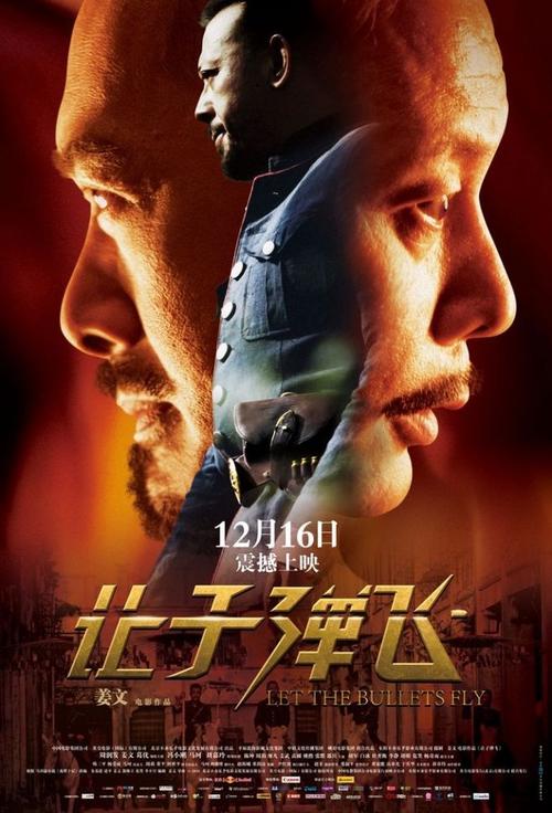 国立远程教育大学商业管理文凭证书